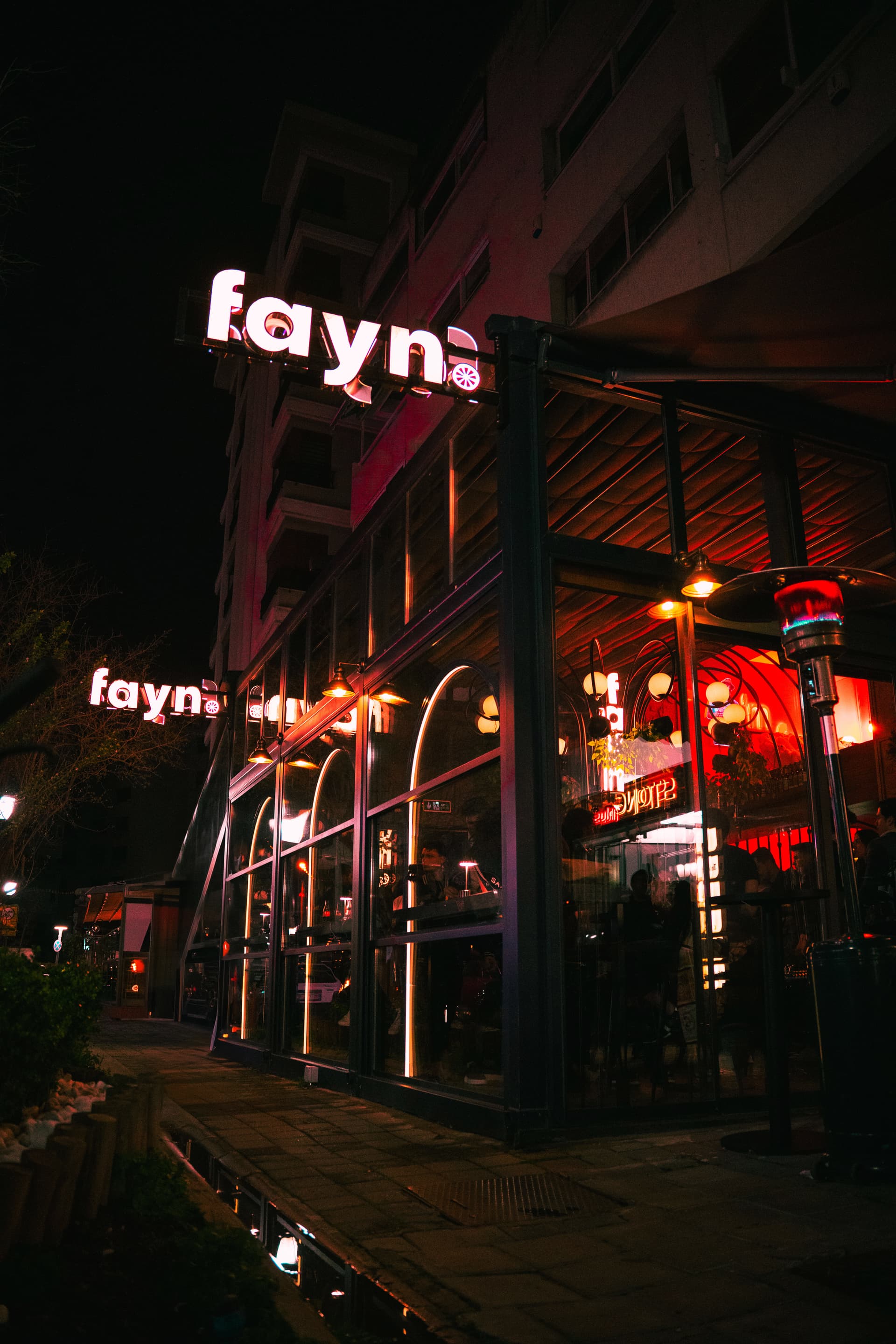 FAYN ALSANCAK